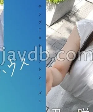 Kỷ Niệm Cuối Cùng Với Nhân Viên Bị Điều Động Ra Nước Ngoài